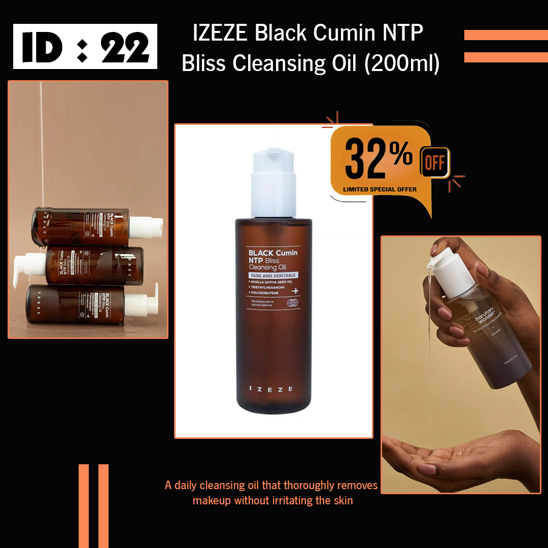 IZEZE Black Cumin NTP Bliss Cleansing Oil (200ml)