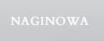 NAGINOWA Logo